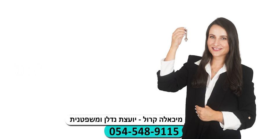 דירה להשכרה בתל אביב יפו (תיווך) — 2