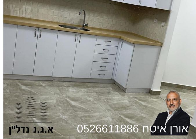 דירה, אשדוד