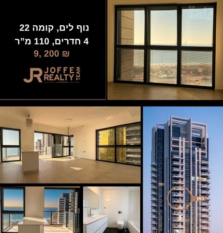 שער הים