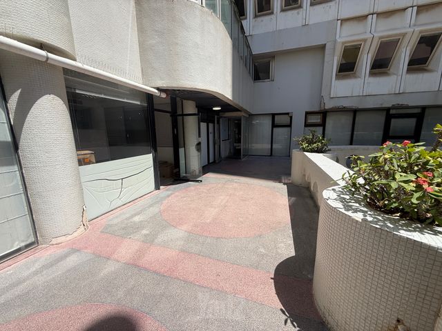 משרדים, נווה צדק, תל אביב יפו