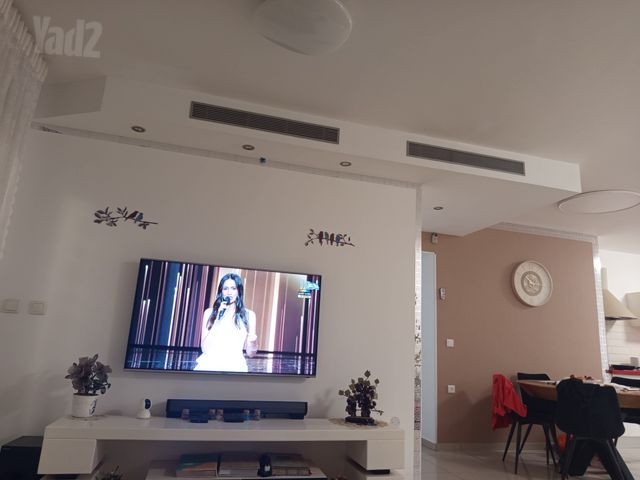 מעלה הגת 32
