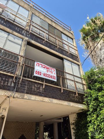 שער הגיא 14
