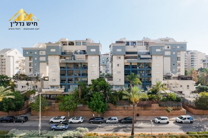 השריג 