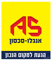 נחל דליה 