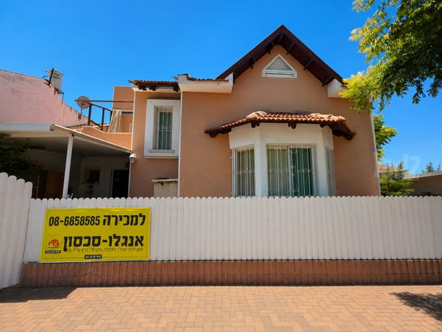 שער הדרום