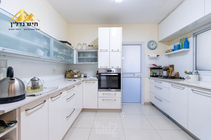 השריג