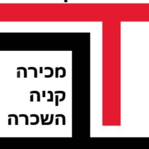 חיים חורי 