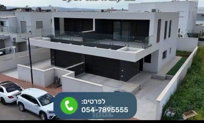 חיבת ציון 91