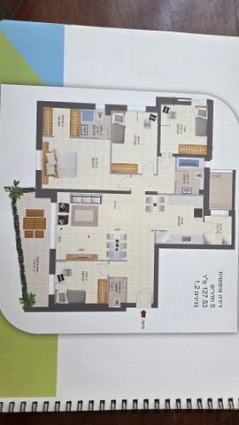 בני וו. רייך 4