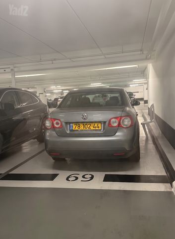 אליעזר קפלן 19