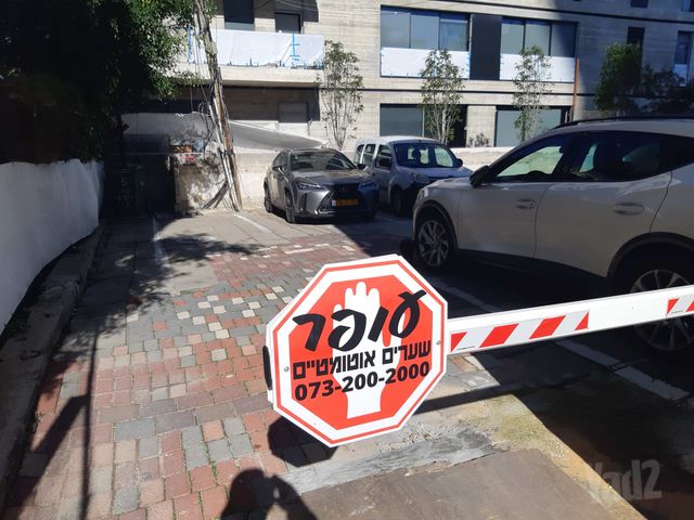 יהודה הלוי 7