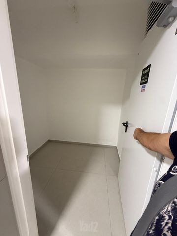 הרב משה בלוי 1