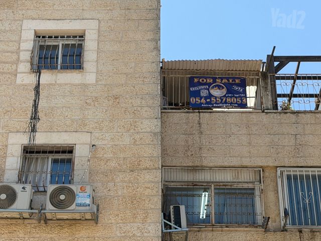 שמואל הנביא 102