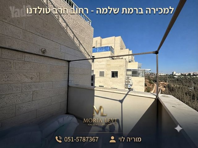 דירה למכירה בירושלים (תיווך) — 5