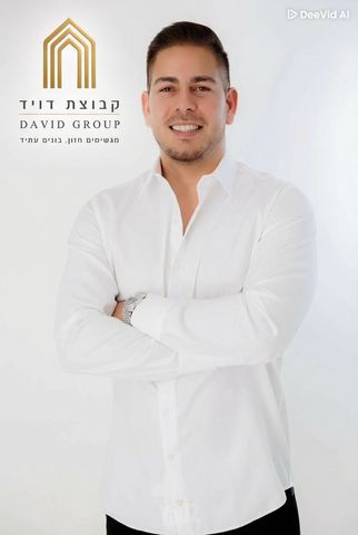 נחל קדרון