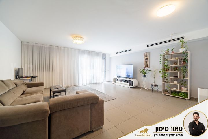 עמוס הנביא 