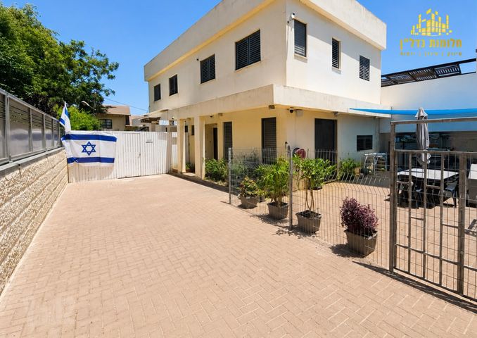 עזרא 