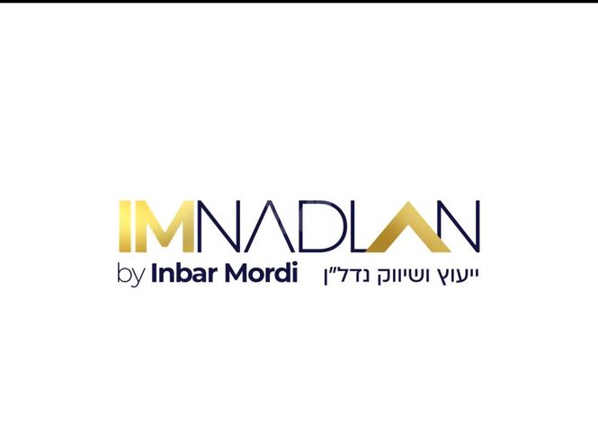הדר המושבות החדשה / אם המושבות החדשה