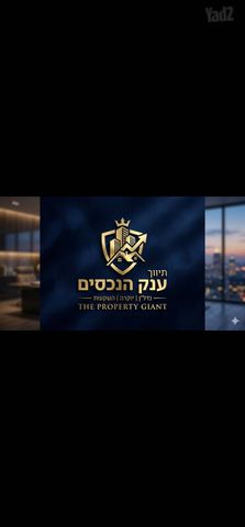 יעקב מסיקה