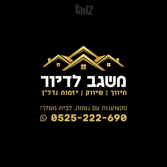 רח 601 26