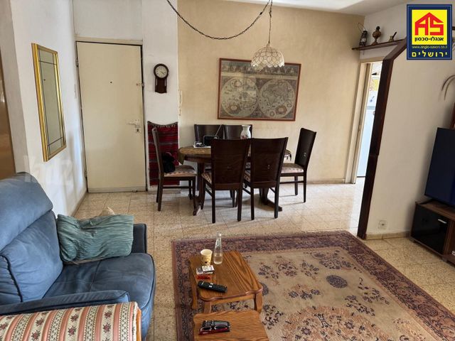 דירה למכירה בירושלים (תיווך) — 4