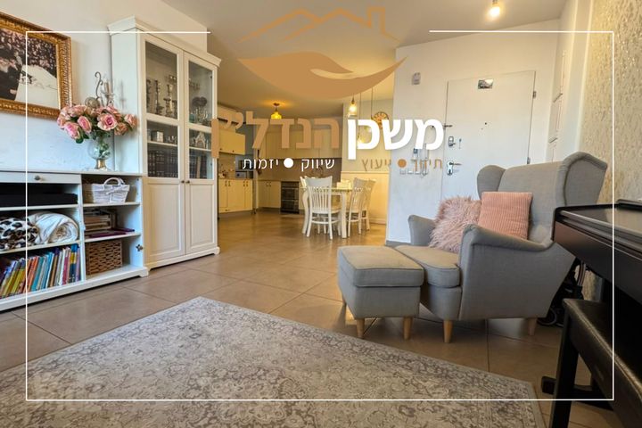 שבט יהודה 