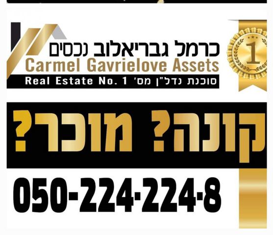 ניצן 