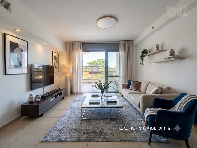 דירה