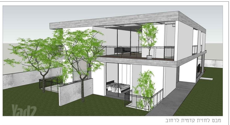רמת חן