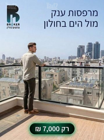 אצ"ל 