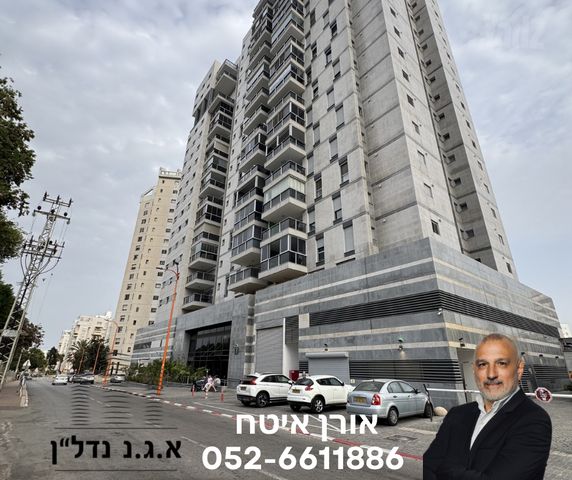 דירה, רובע ה', אשדוד