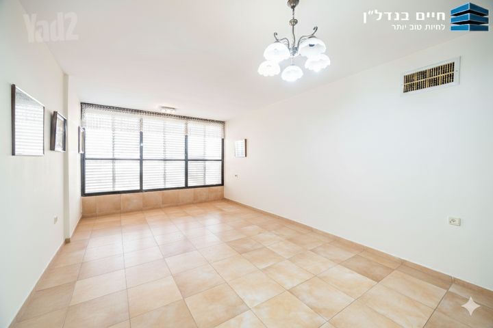 אלומות 