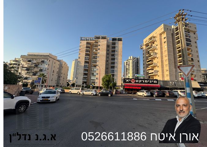 רובע י"א