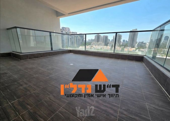 דירה