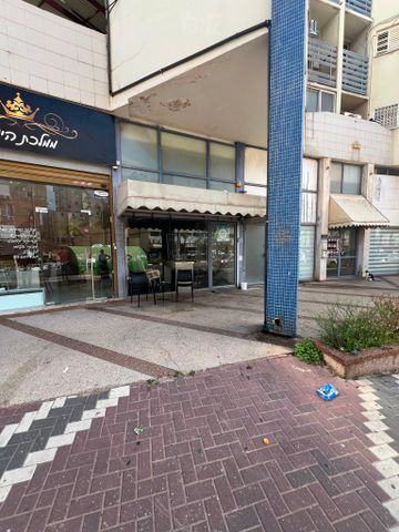 חנויות/ שטח מסחרי, חדרה