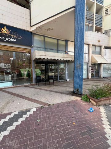 משרדים, חדרה