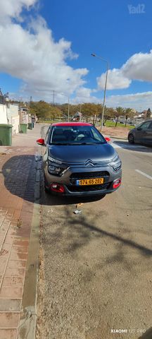 C3 Shine Pack אוט׳ 1.2 (110 כ״ס) [2020-2026]