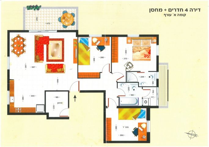 בעל שם טוב 15