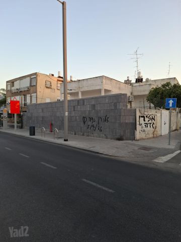 העצמון 1