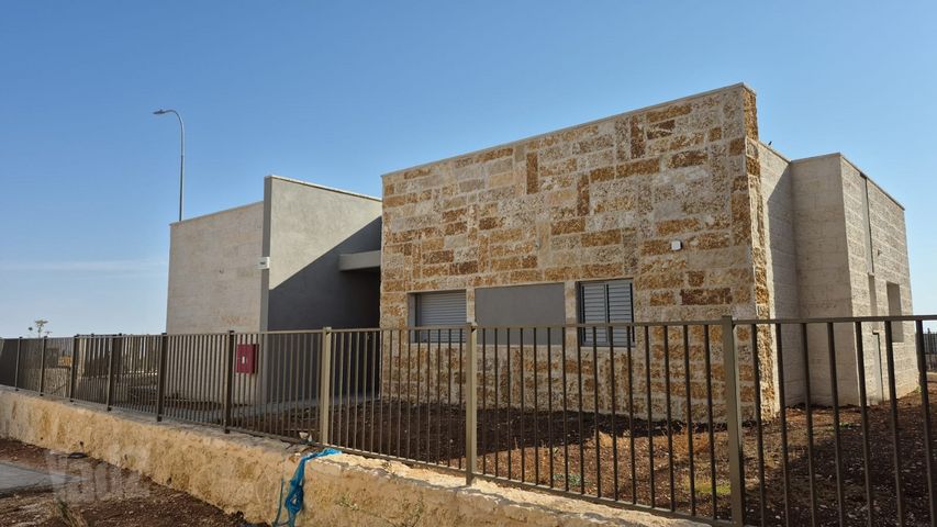 איבי הנחל 1062