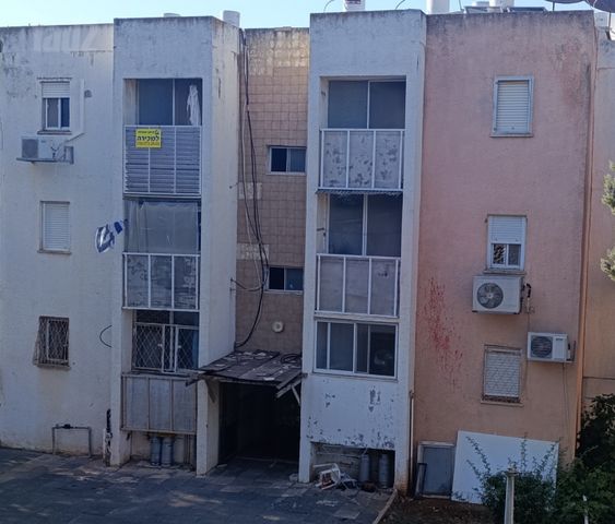 קרן היסוד 318