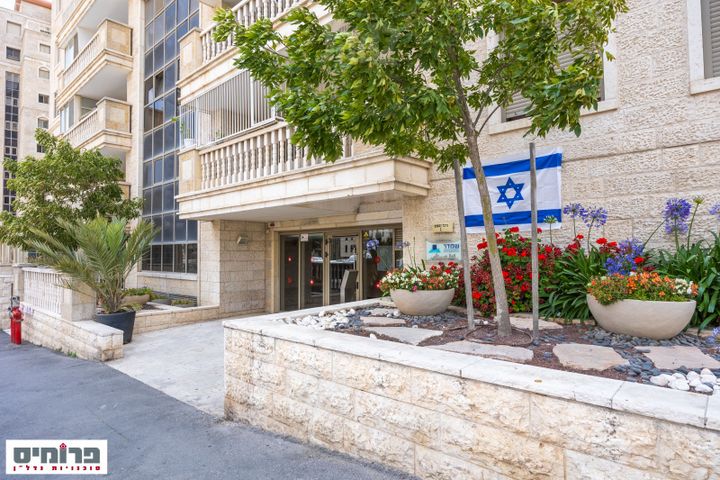 Jerusalem, Israel 9