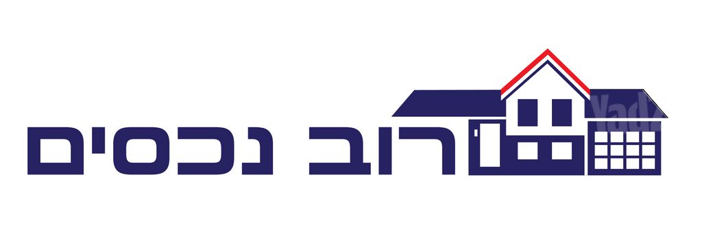 ברנר 