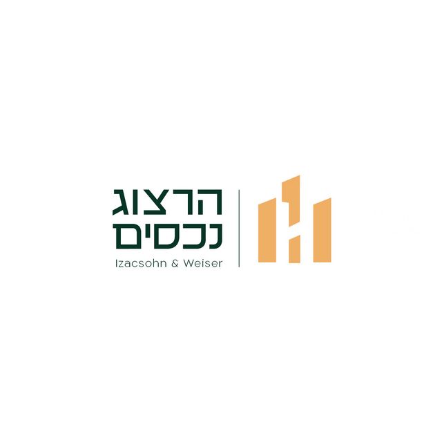 שדרות מנחם אריאב 