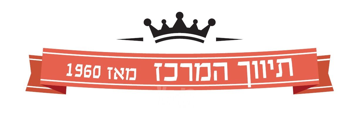 דירה, נווה גולן, יפו ג', תל אביב יפו