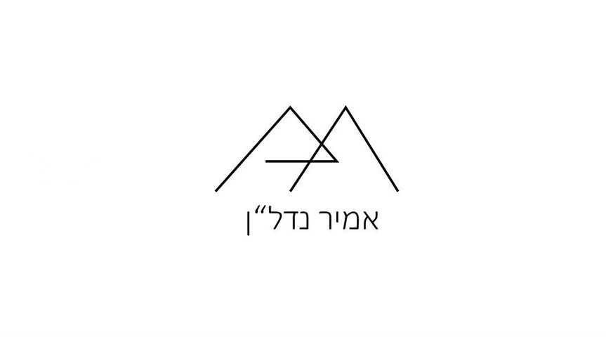 בית פרטי/ קוטג', אפרידר, אשקלון