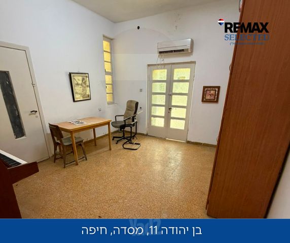 בן יהודה 11