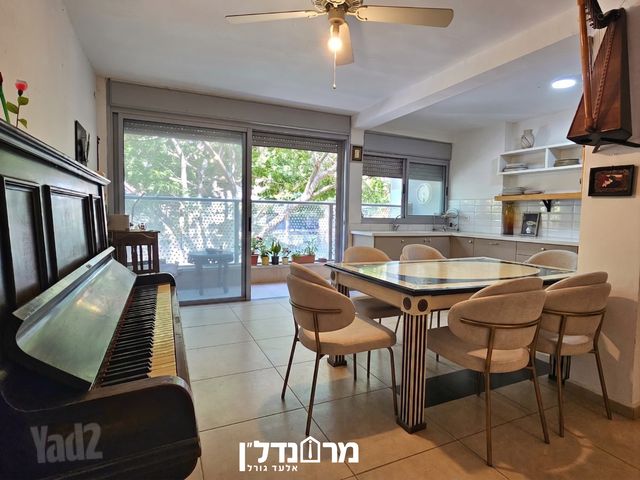 מרכז