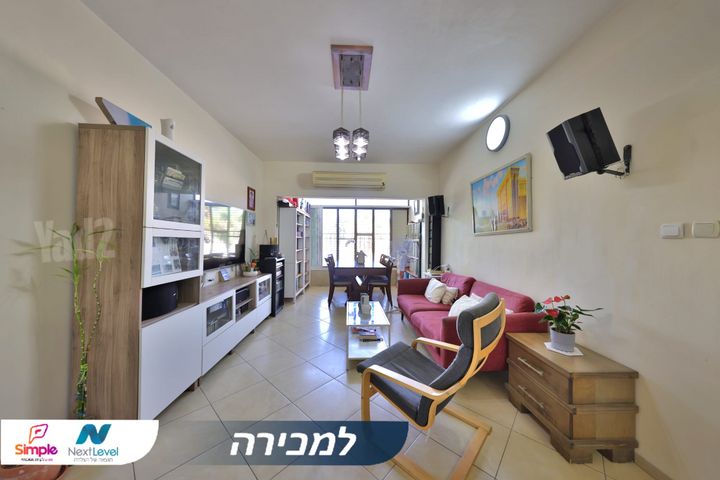 הגליל 