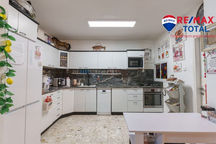 יהושע רבינוביץ 22